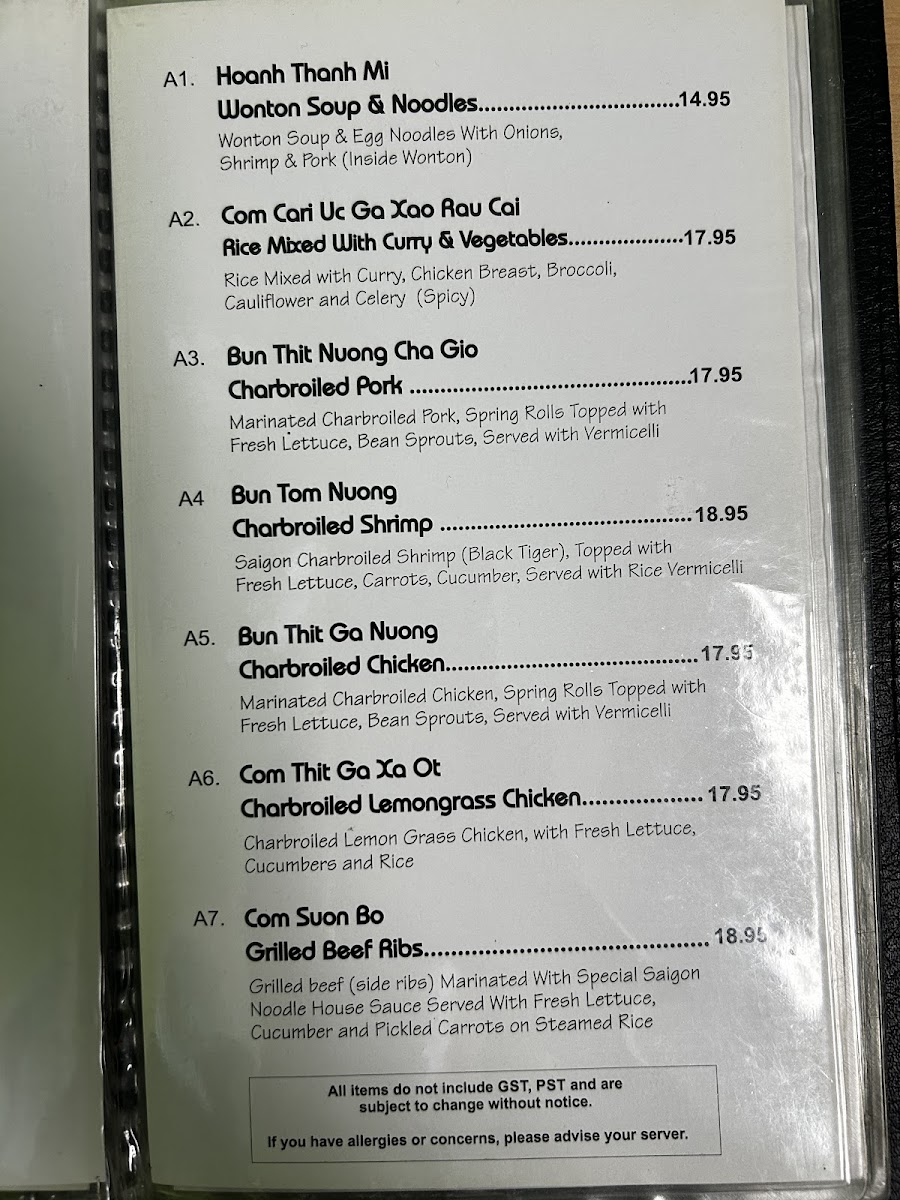 Menu Photo 3