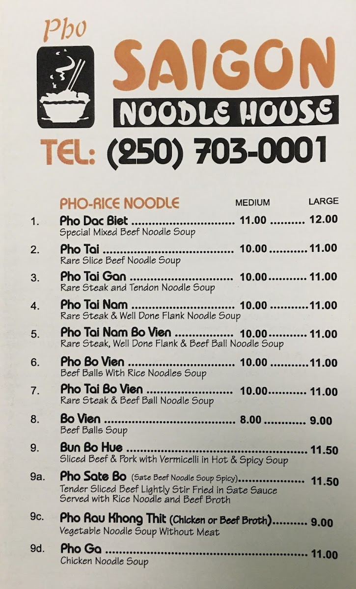 Menu Photo 5