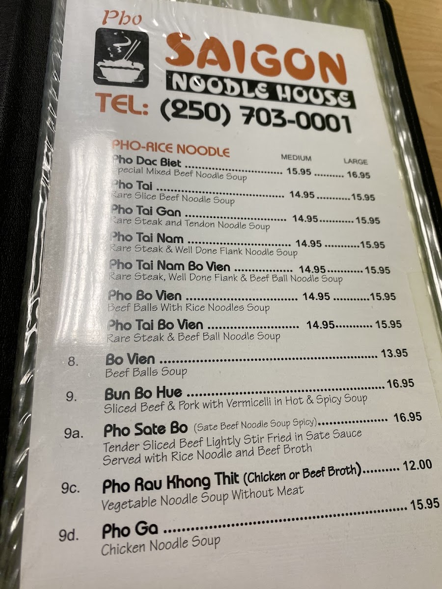 Menu Photo 7