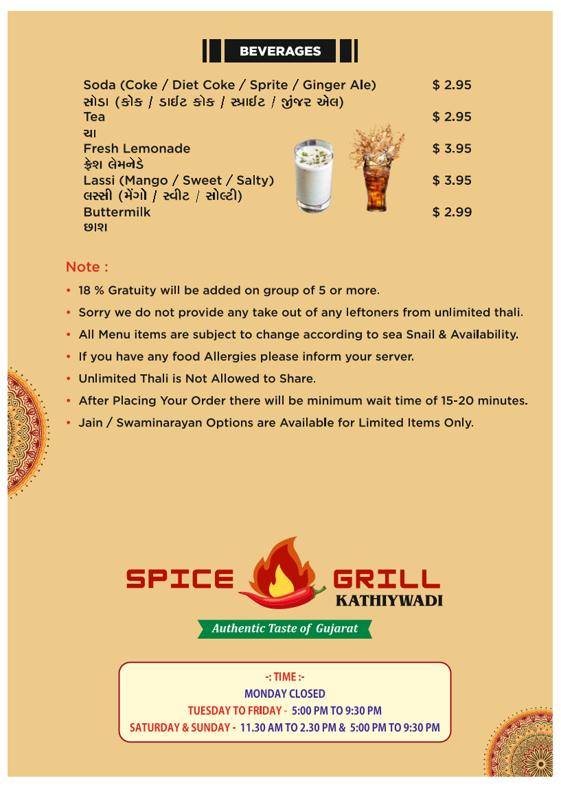 Menu Photo 9