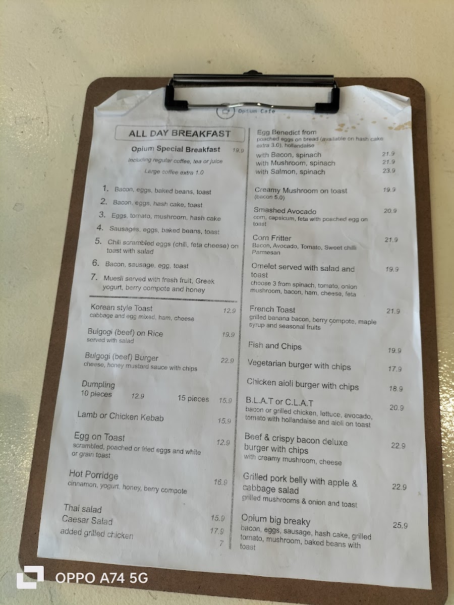 Menu Photo 0