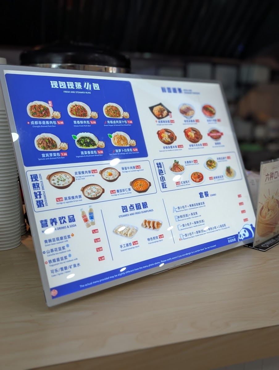Menu Photo 9