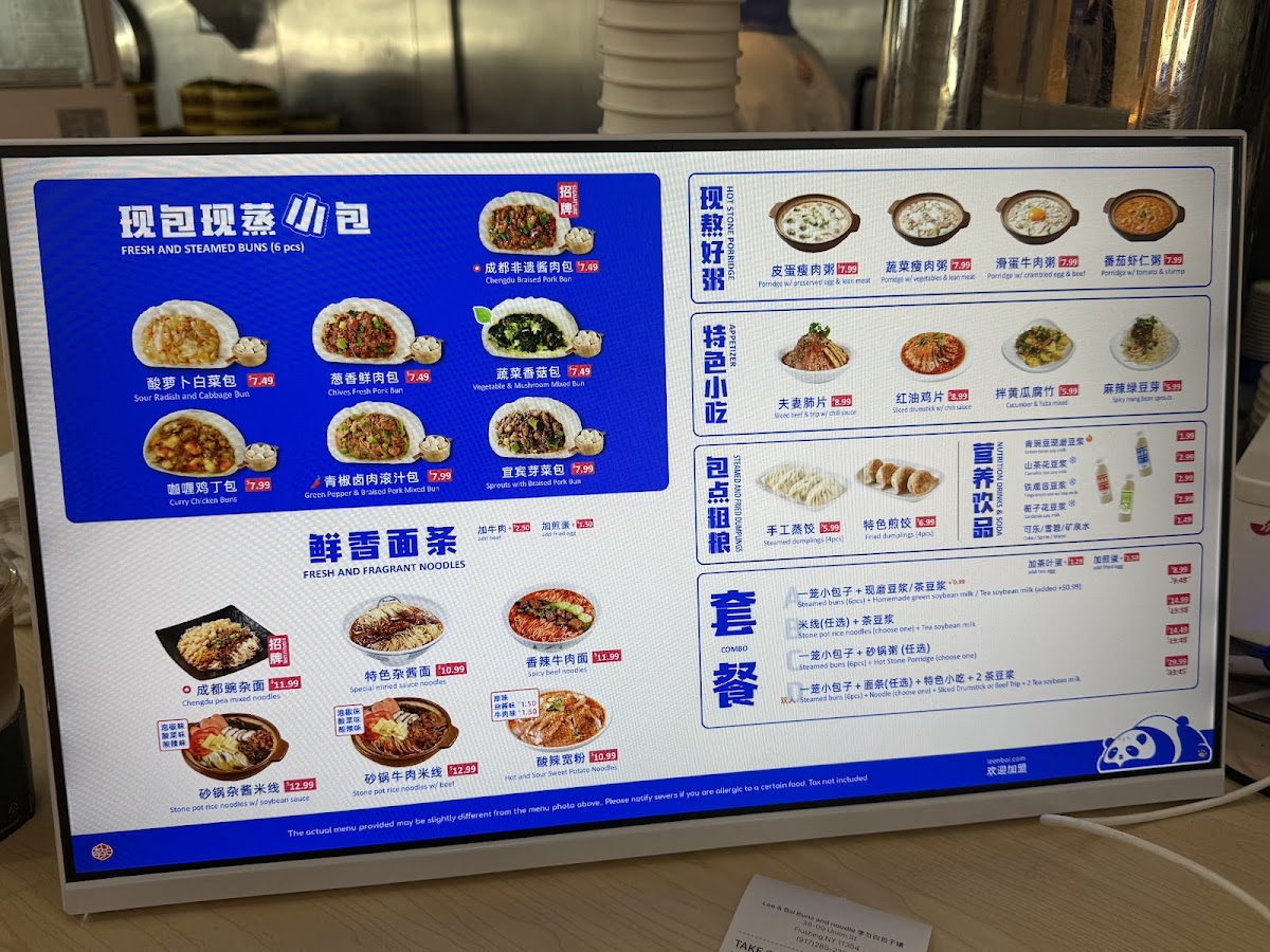 Menu Photo 6