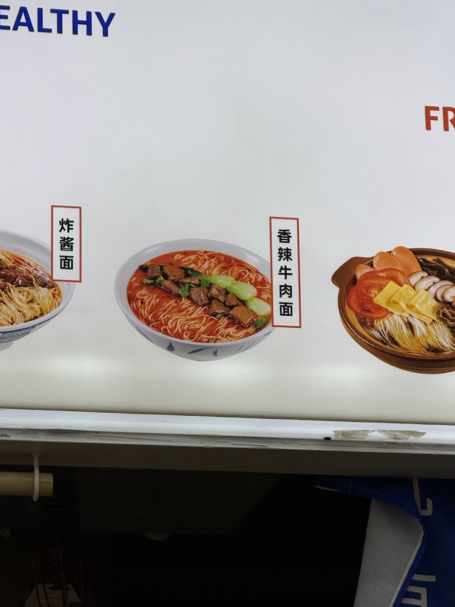 Menu Photo 7