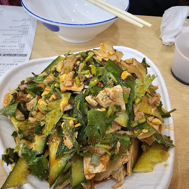 Sliced Chicken in Chili Oil