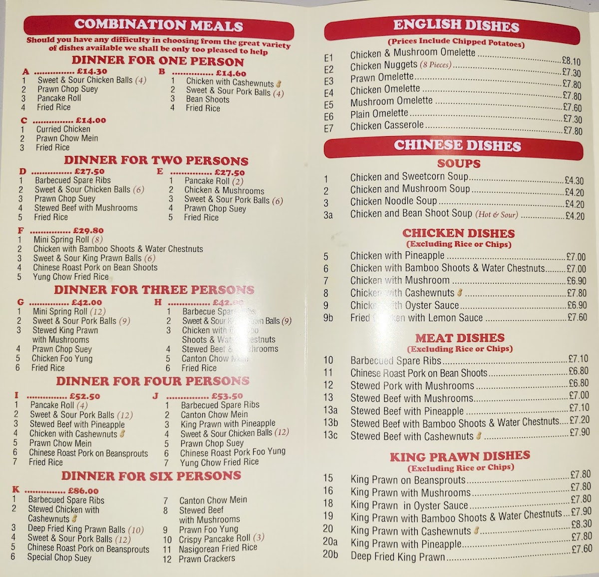 Menu Photo 4