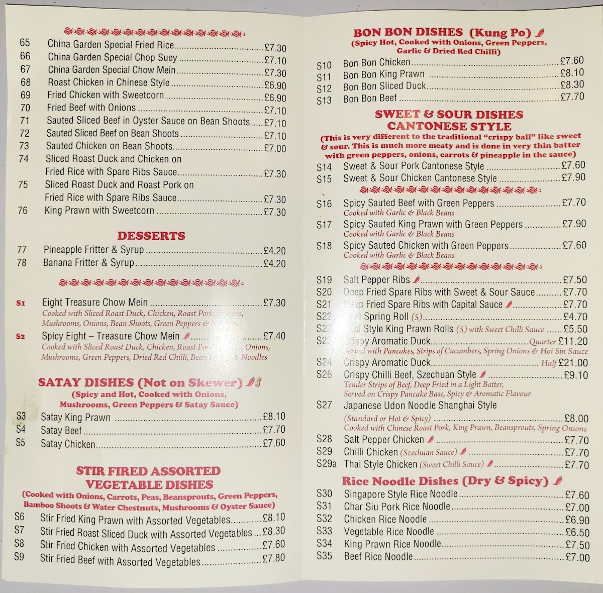 Menu Photo 6