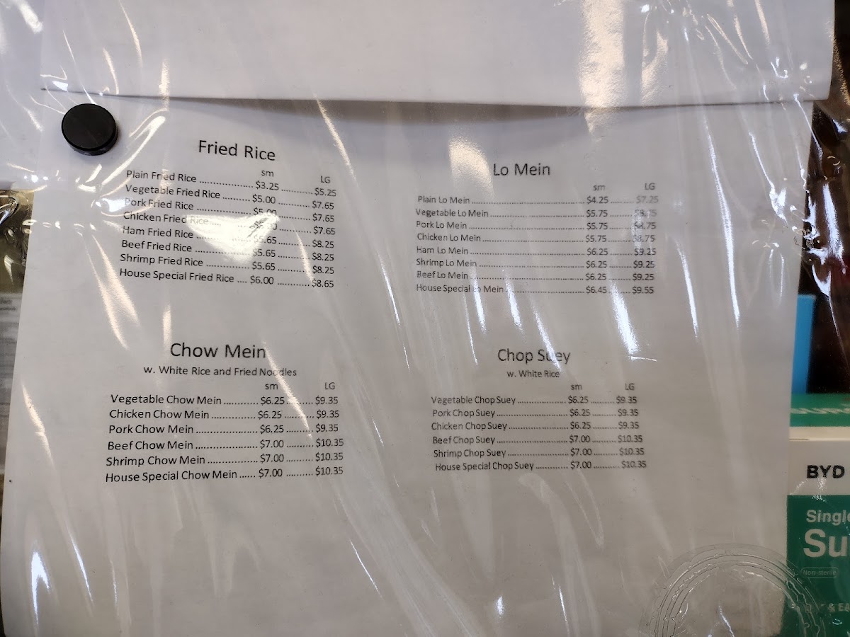Pee Dee Chinese Inc - Photo 3