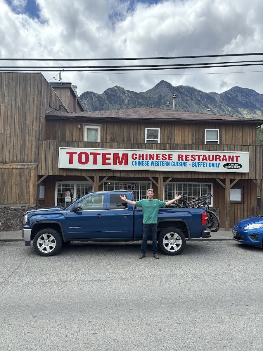 Totem Chinese Restaurant - Photo 3