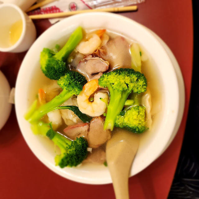 Wor Wonton Soup