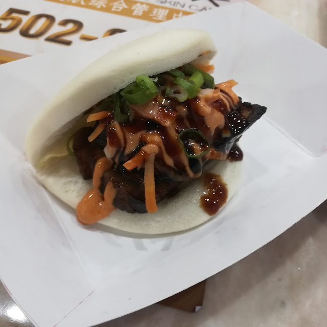 Pork Belly Bun