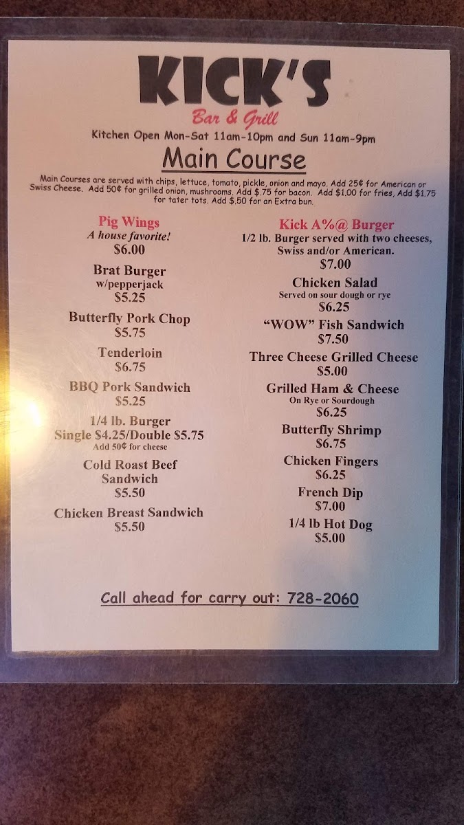 Menu Photo 1