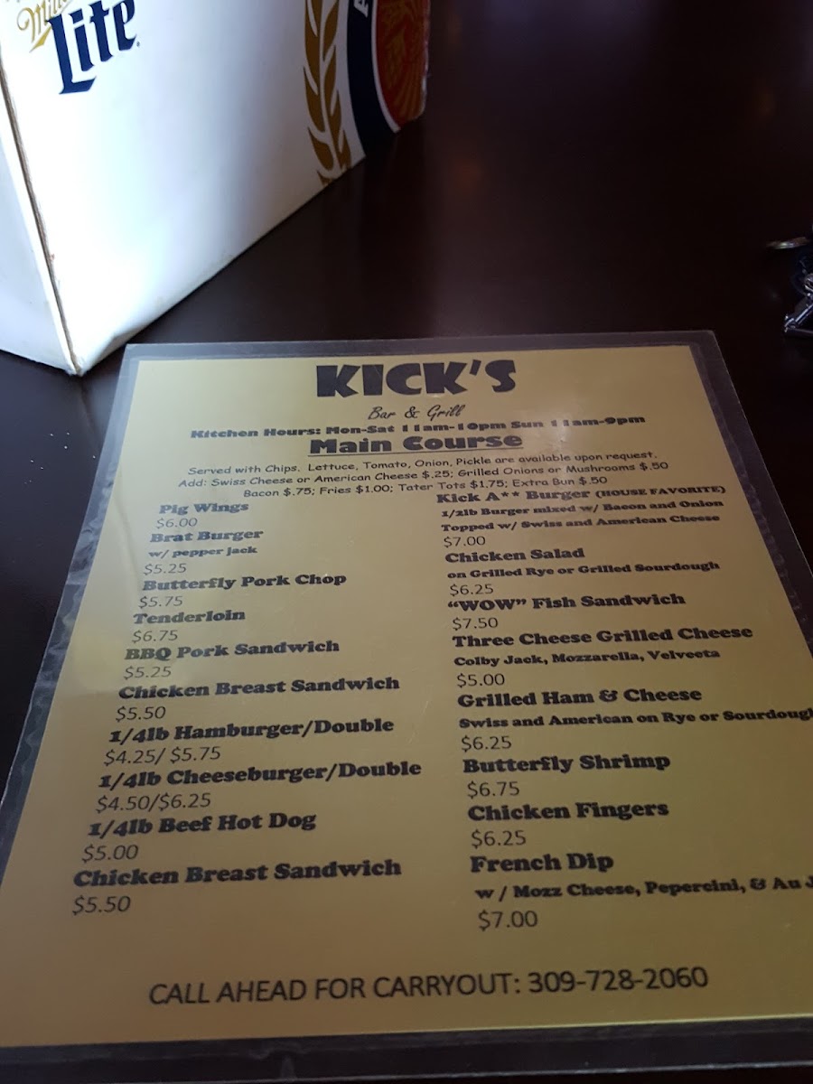 Menu Photo 2