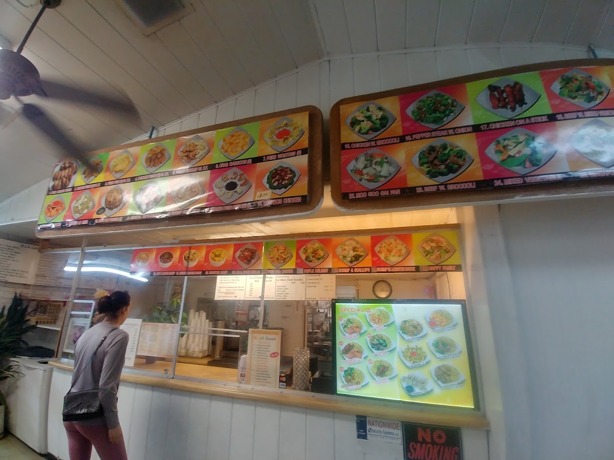 China Palace Restaurant - Columbia - Photo 3