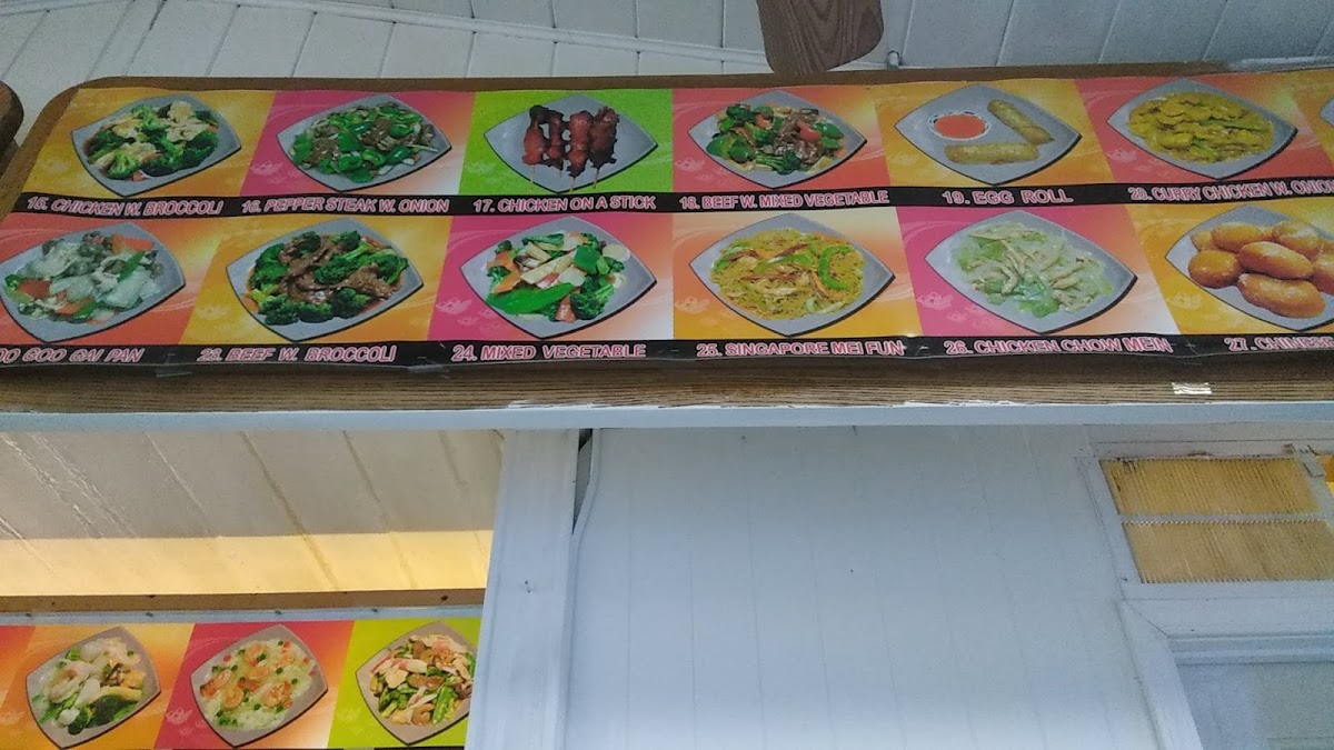 Menu Photo 6