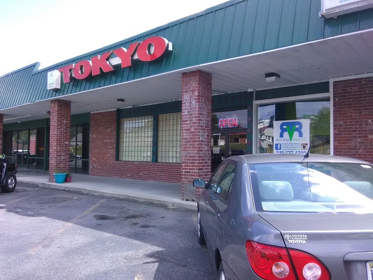 Tokyo Japanese Cafe inc