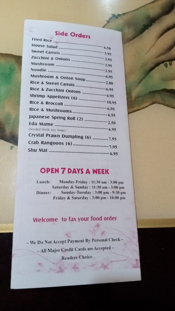 Menu Photo 2