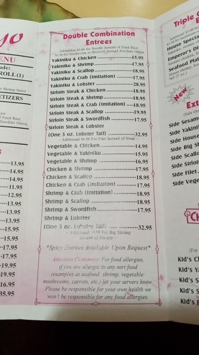 Menu Photo 3
