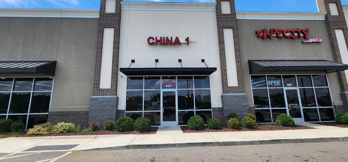 CHINA 1 - Fayetteville