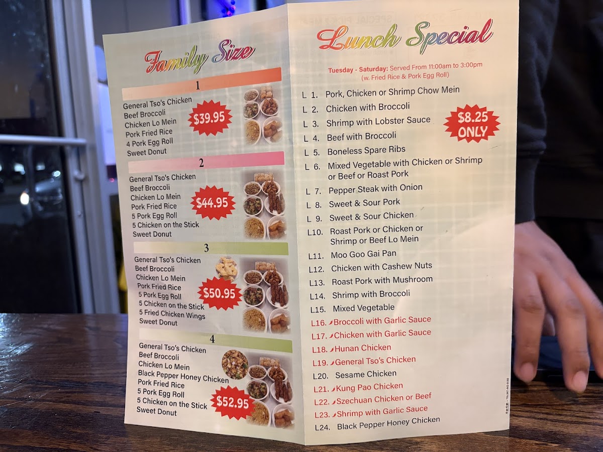 Menu Photo 2