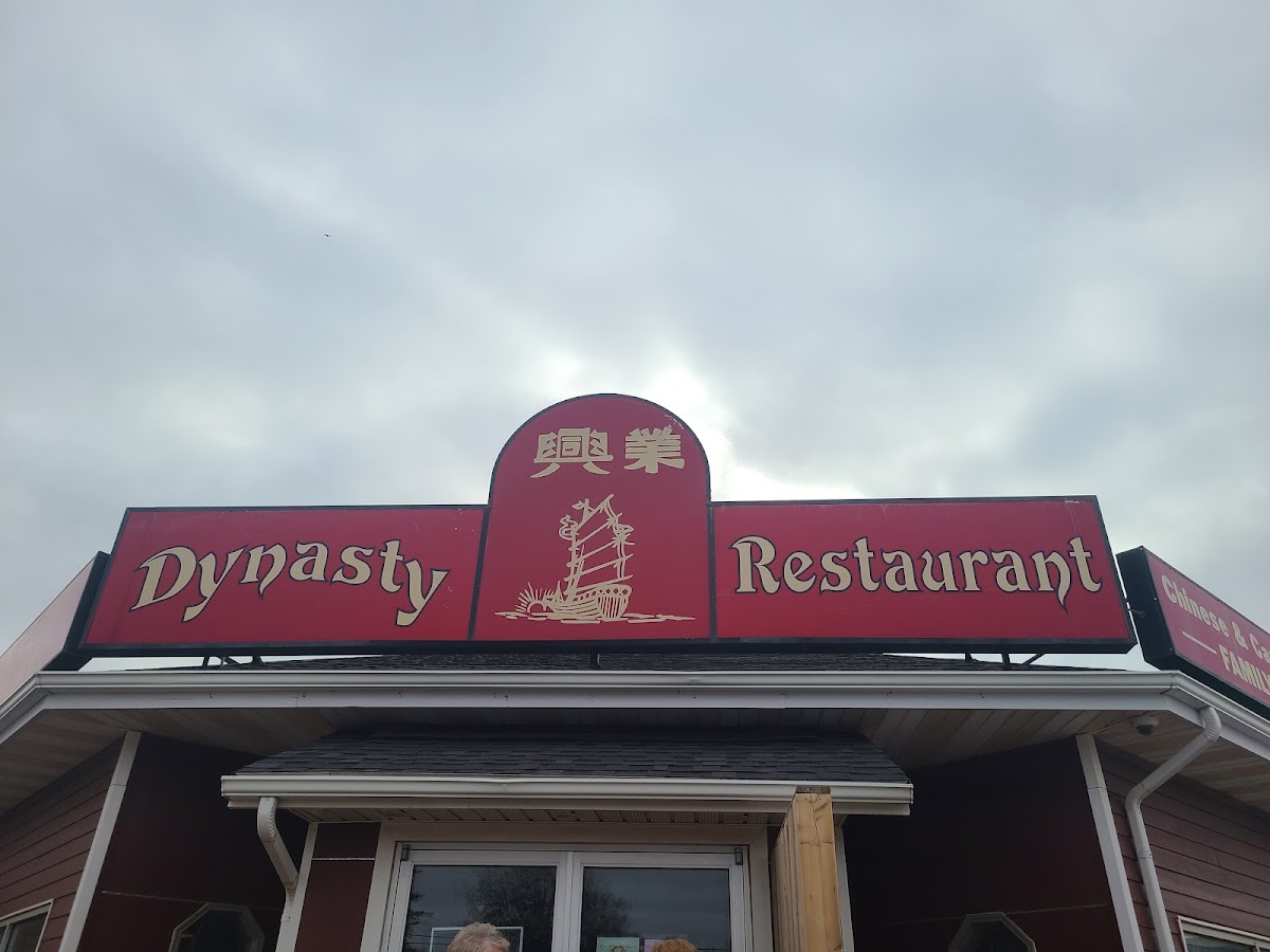 Dynasty Restaurant - Montague
