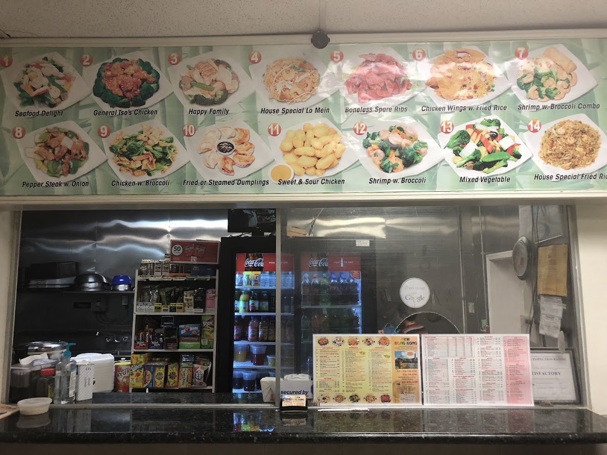 Menu Photo 5