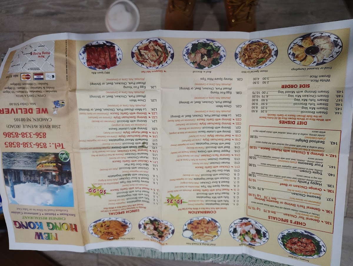 Menu Photo 6