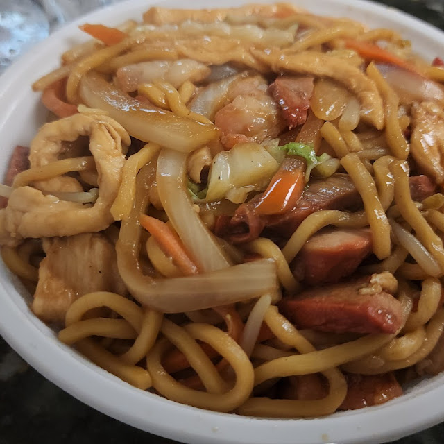 House Special Lo Mein