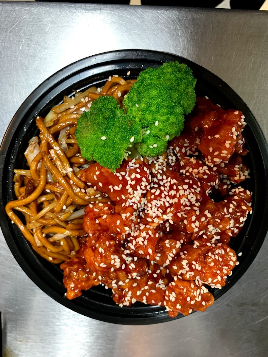 Mr. Wok - White House - Photo 3