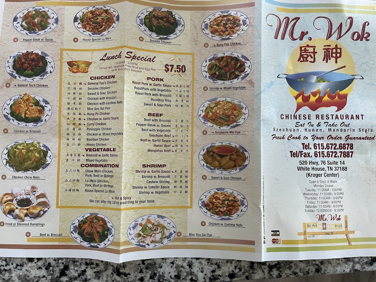 Menu Photo 5