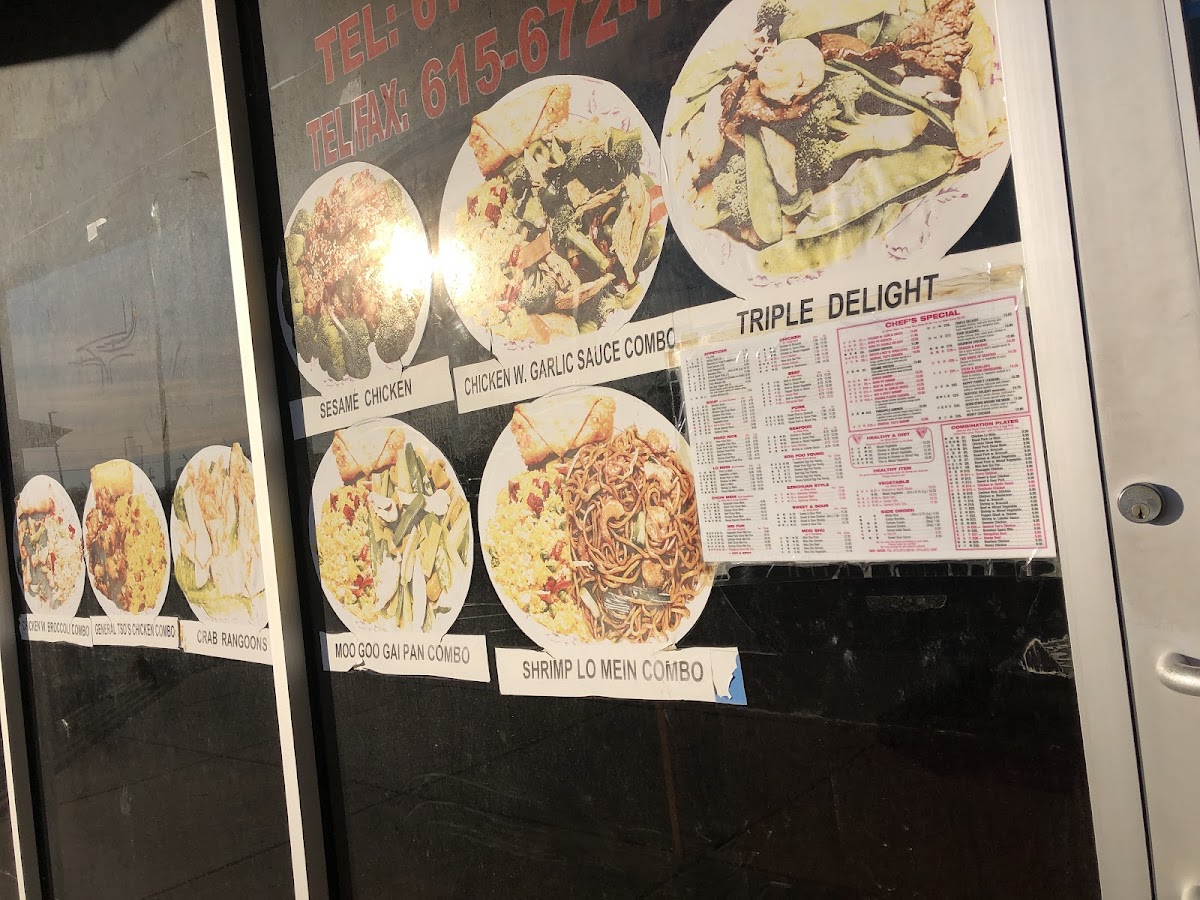 Menu Photo 7