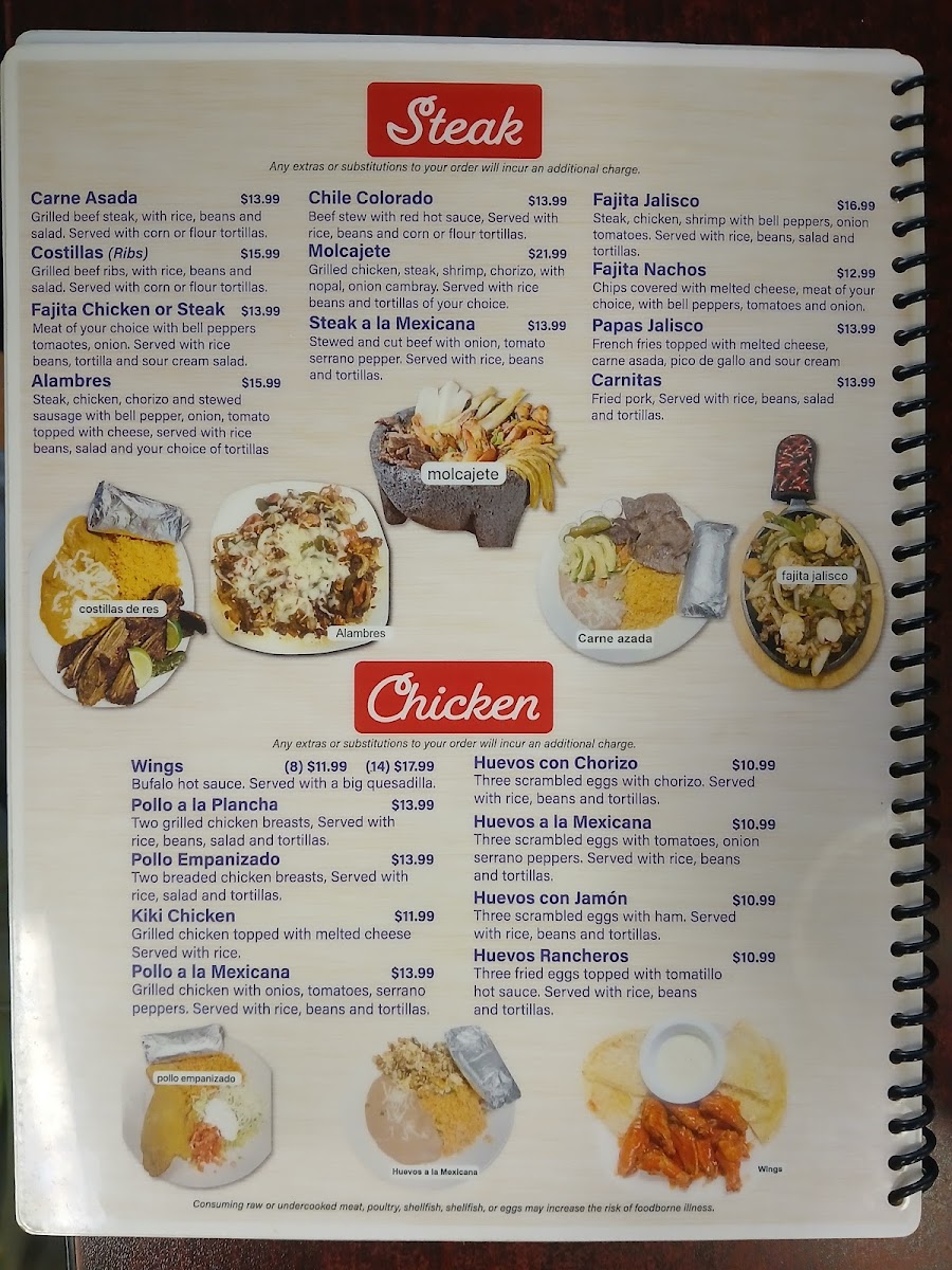 Menu Photo 7