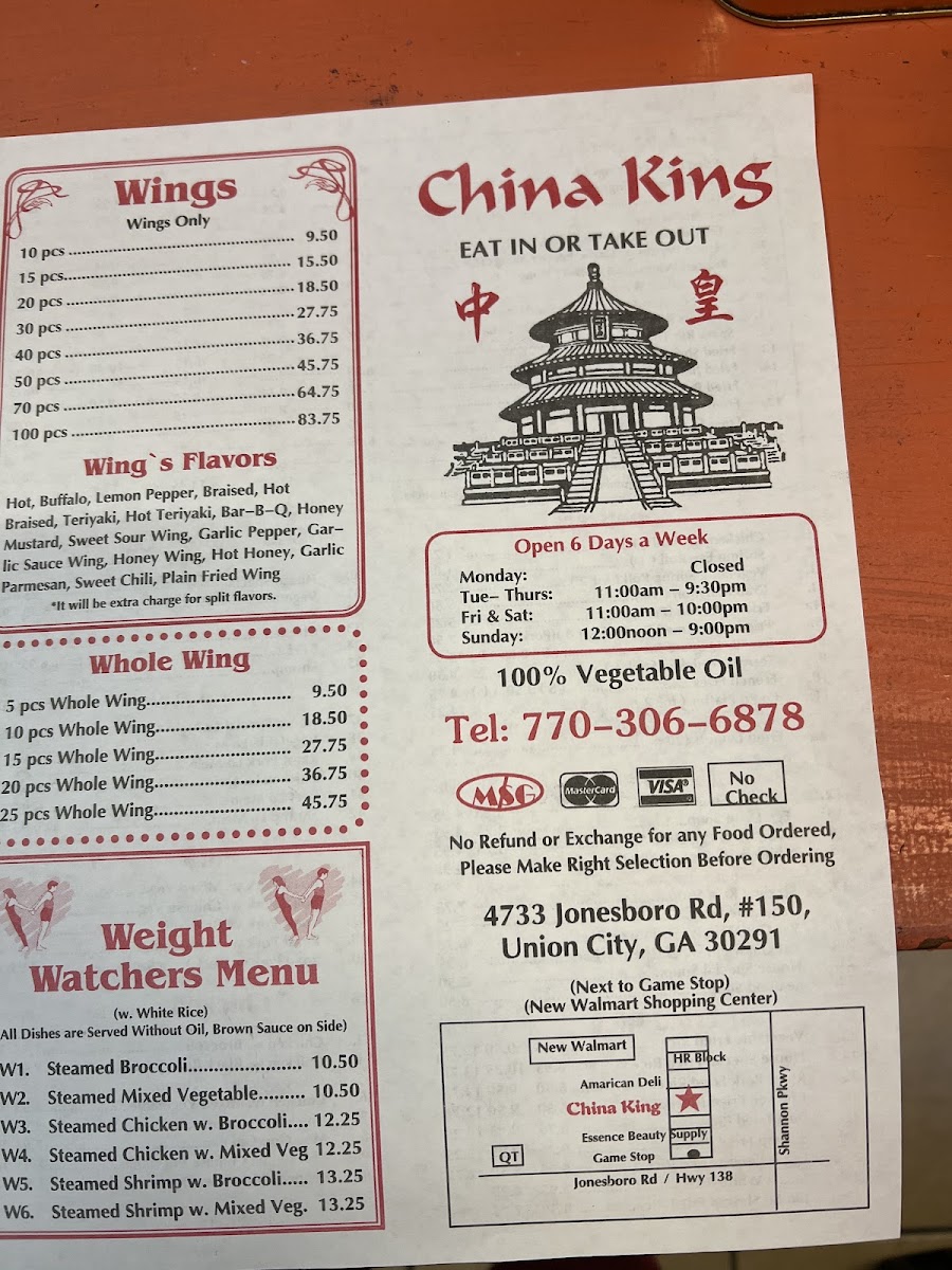 Menu Photo 0
