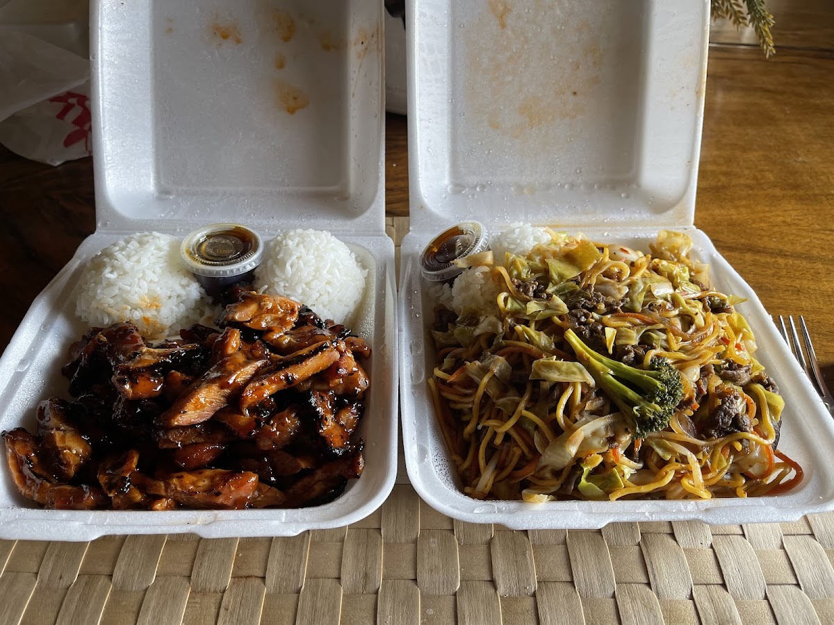 Kami Teriyaki - Marysville - Photo 5