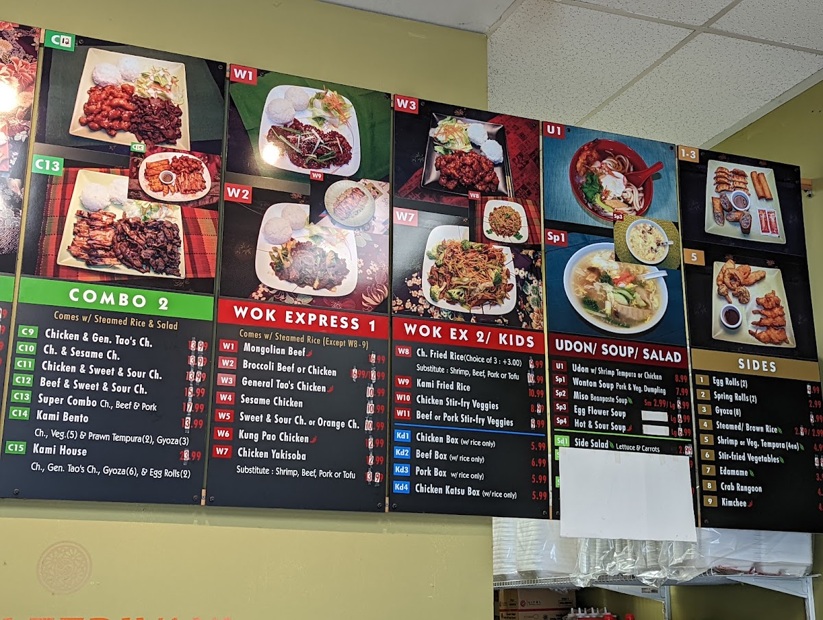 Menu Photo 0