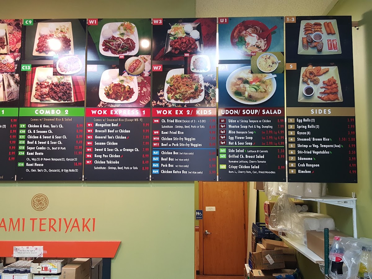Menu Photo 9