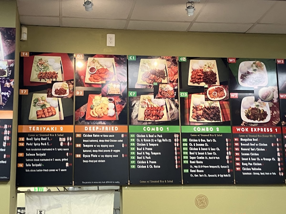 Menu Photo 3