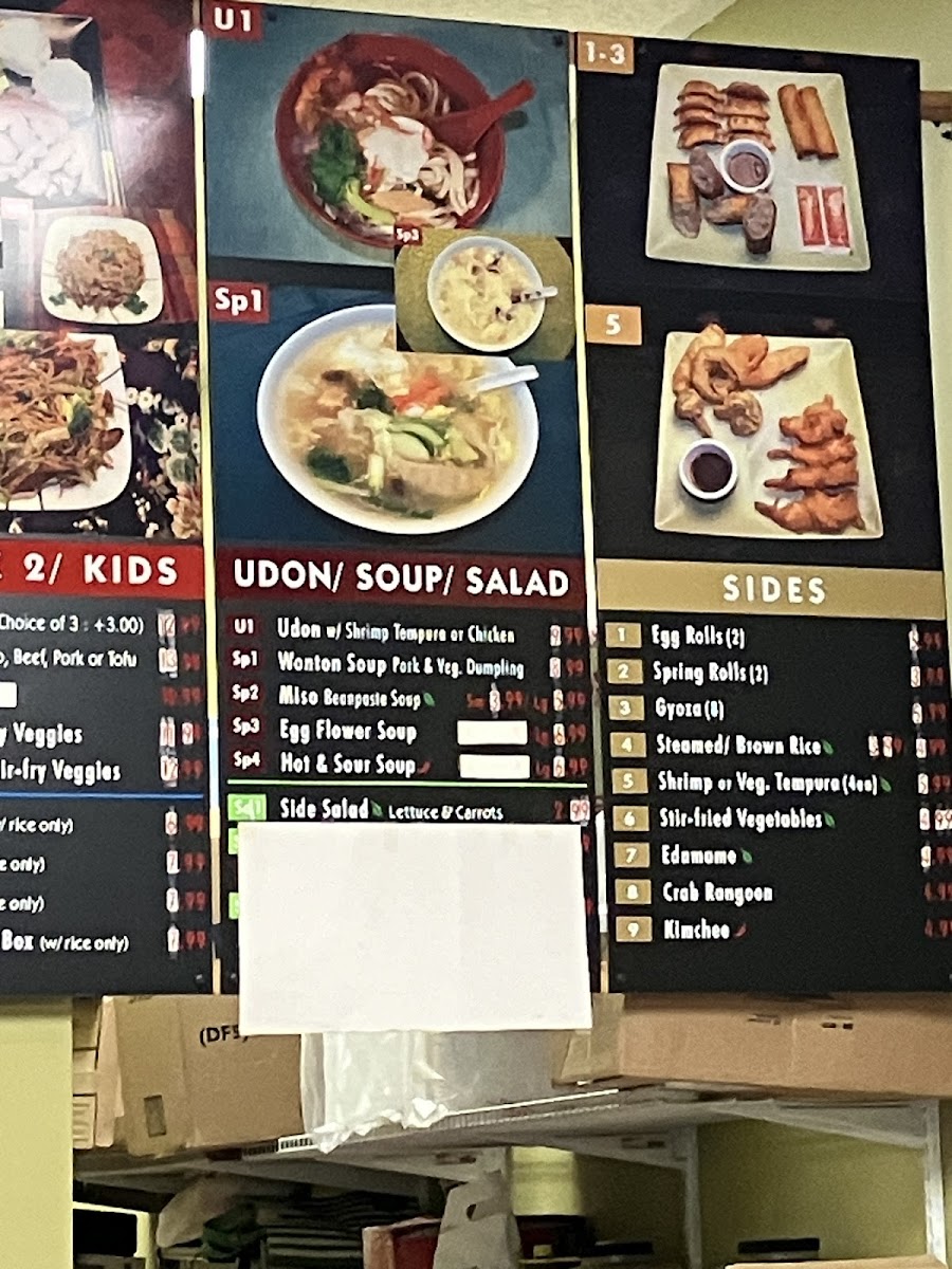Menu Photo 4