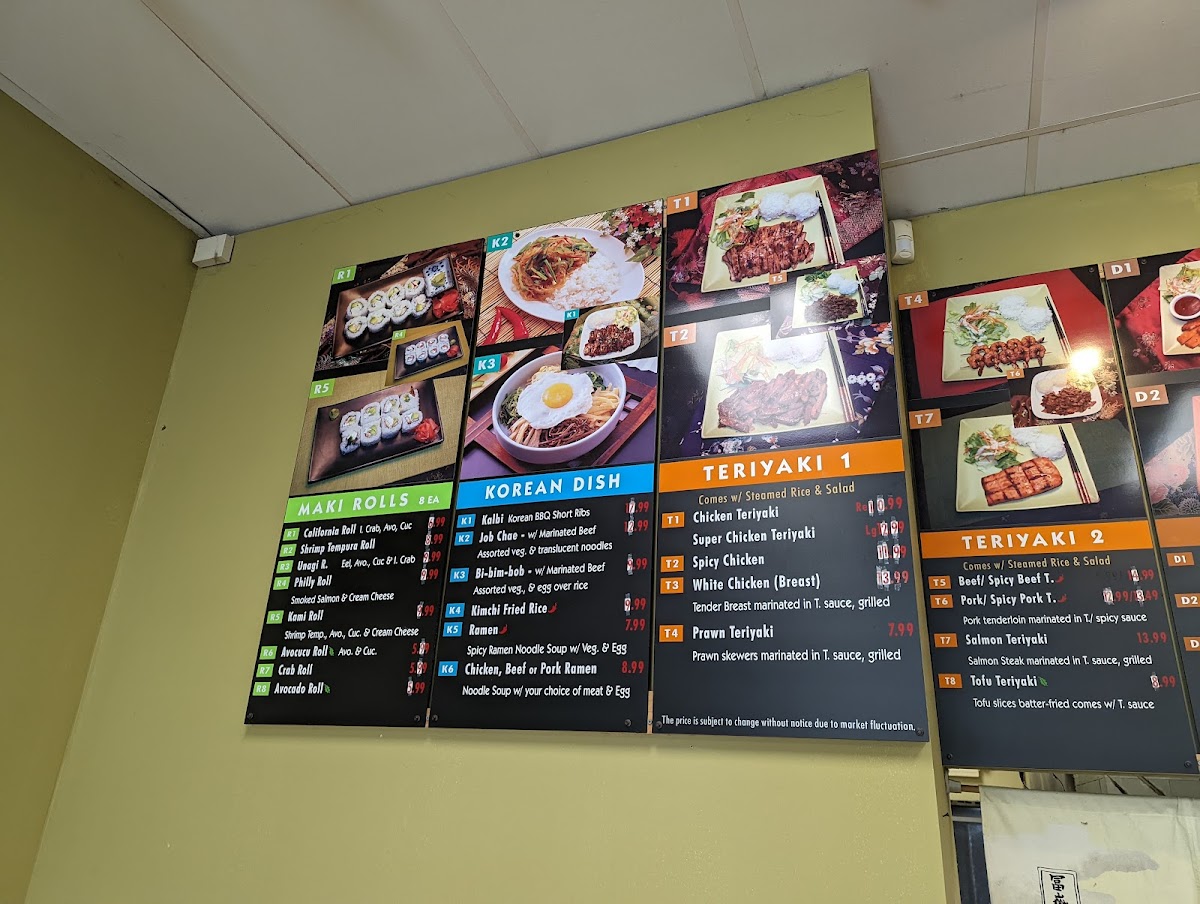 Menu Photo 5