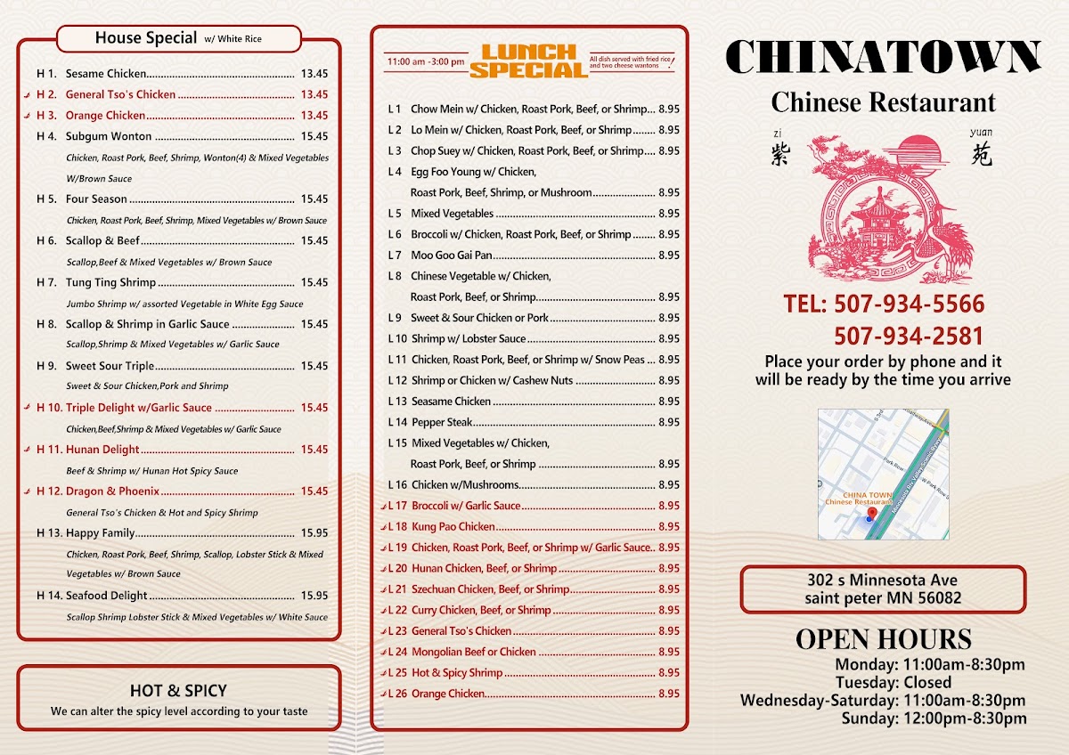 Menu Photo 1