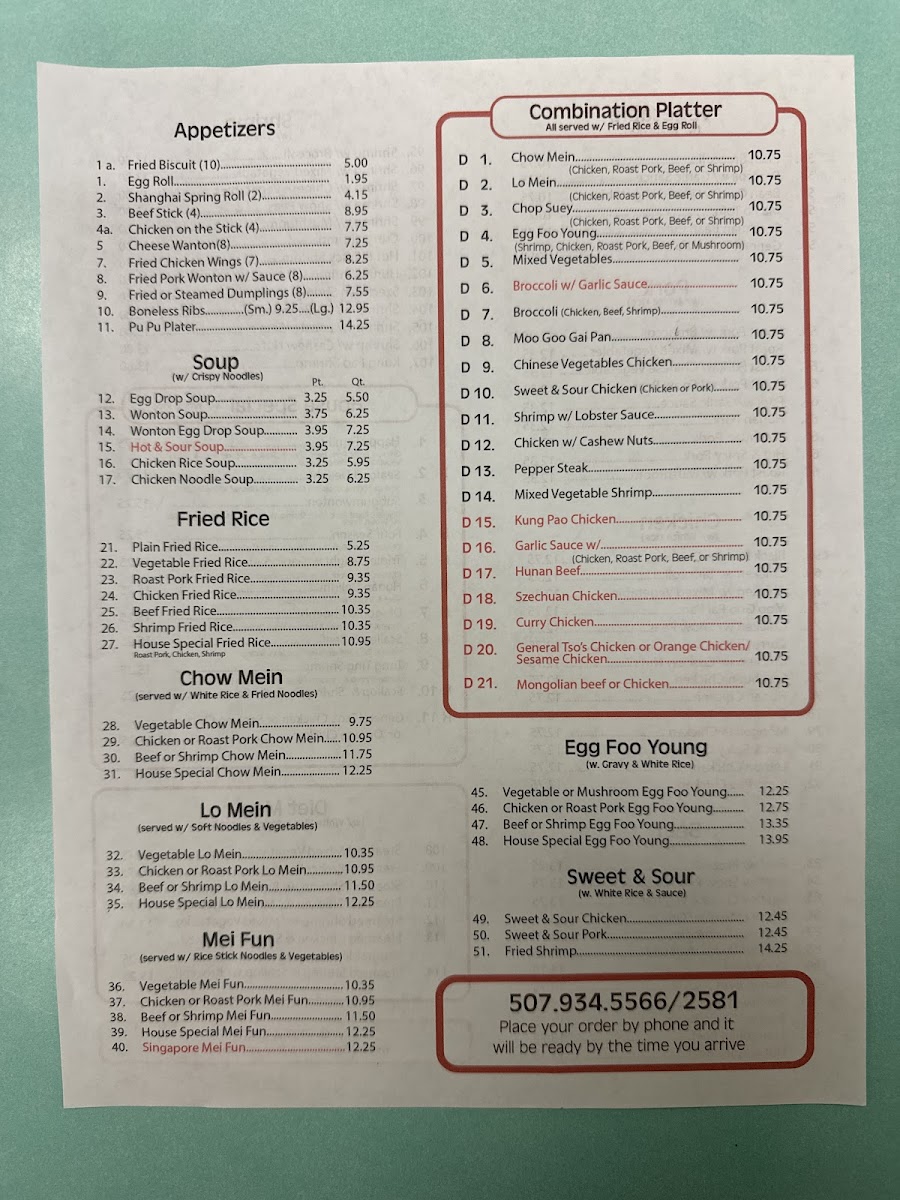 Menu Photo 3