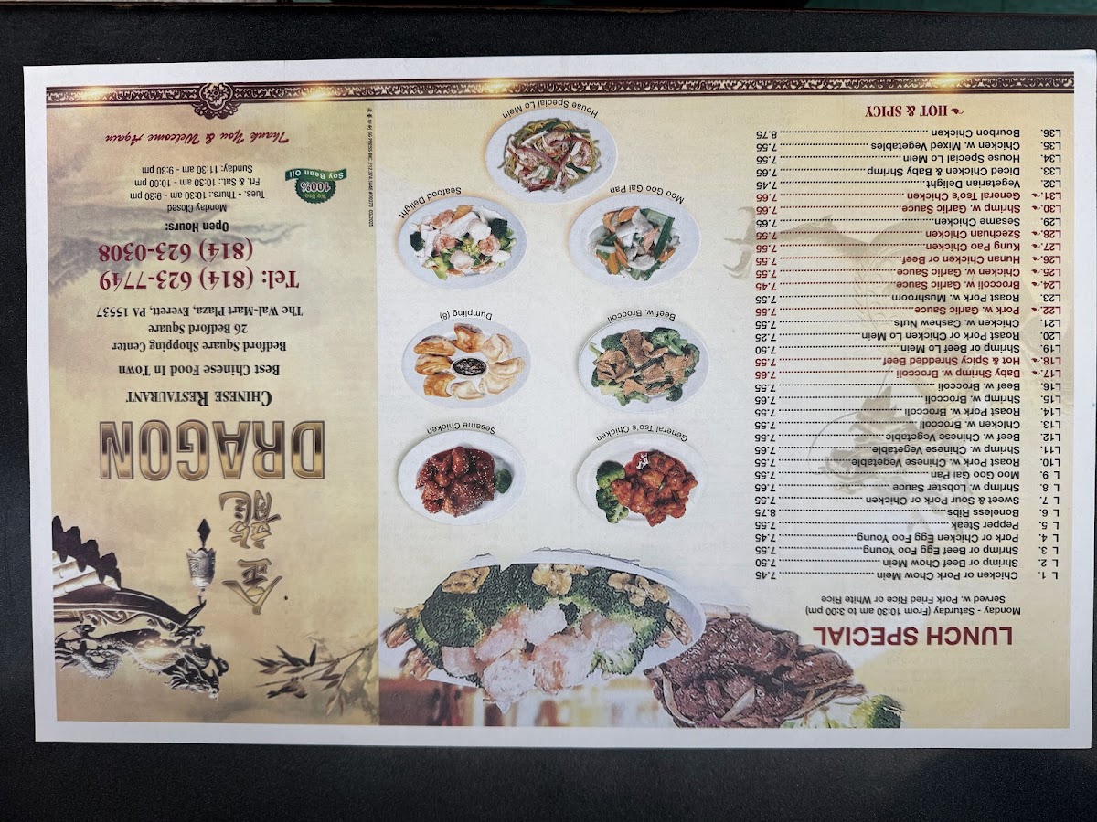 Menu Photo 1