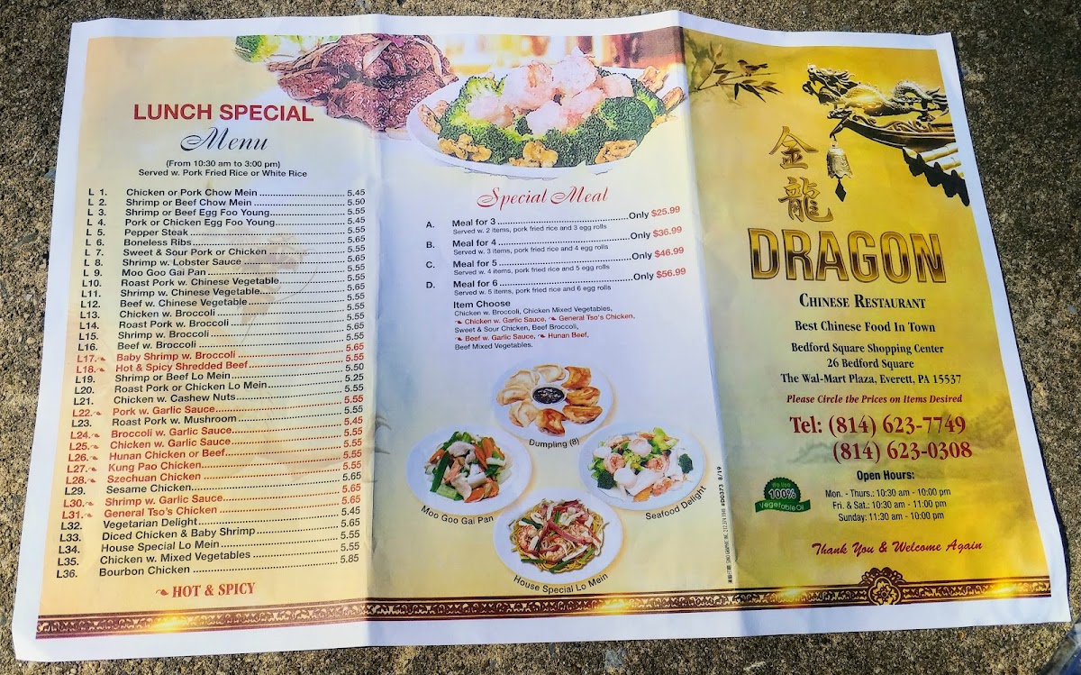 Menu Photo 3
