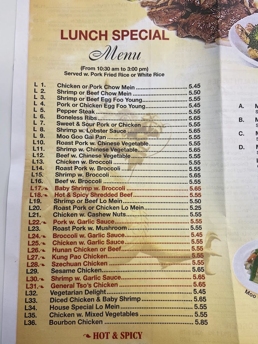 Menu Photo 4