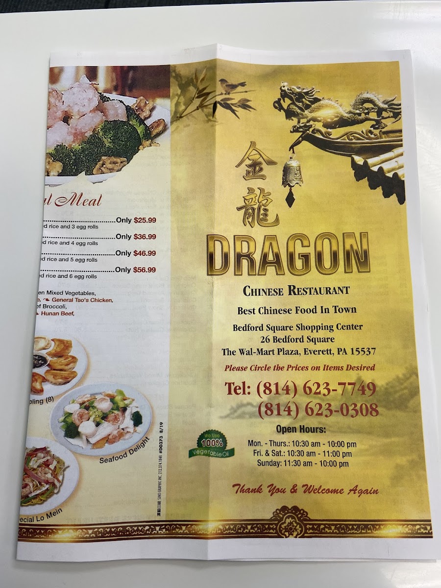Menu Photo 5