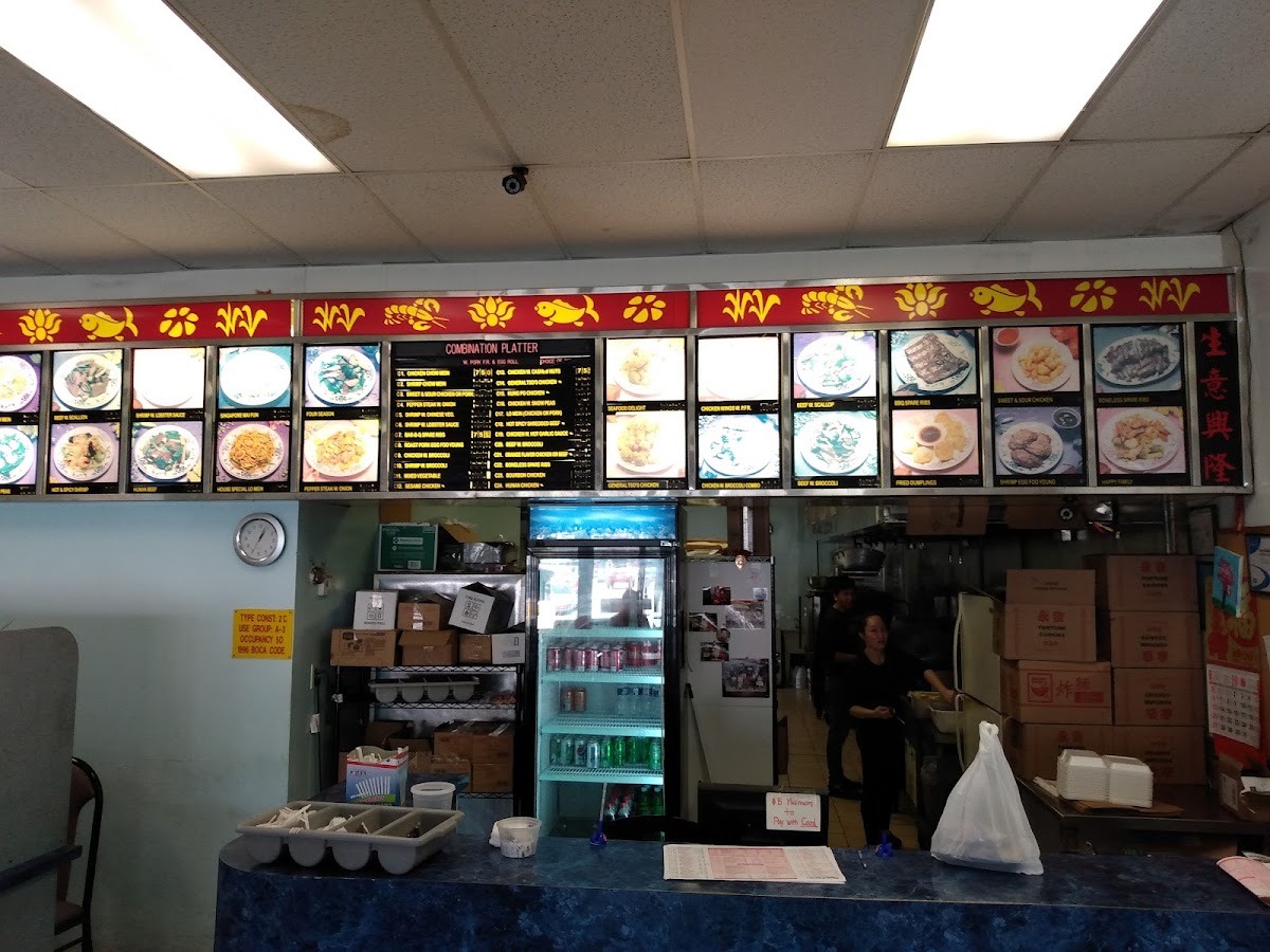 Dragon Palace - Hopewell