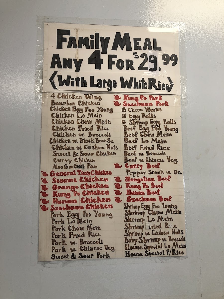 Menu Photo 2
