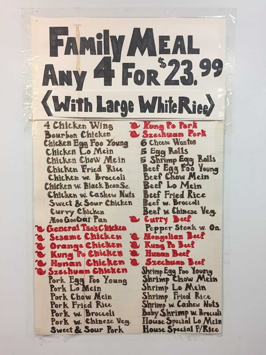 Menu Photo 3