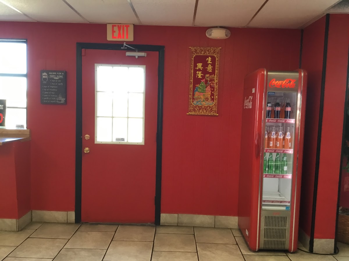 Hunan Chinese Restaurant - Roswell