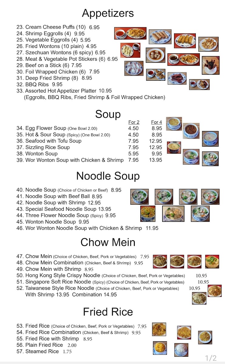 Menu Photo 7